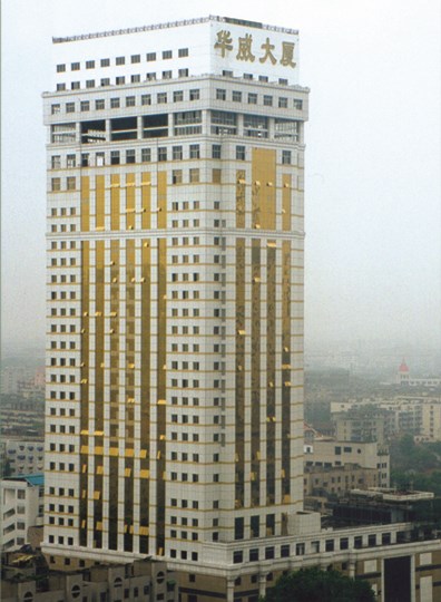 918博天堂·(中国)旗舰厅在线